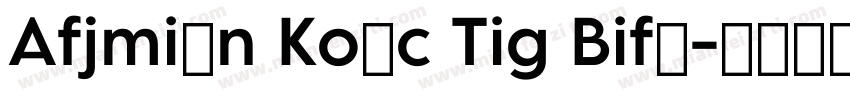 Alpsoft Kufi Tom Bold字体转换